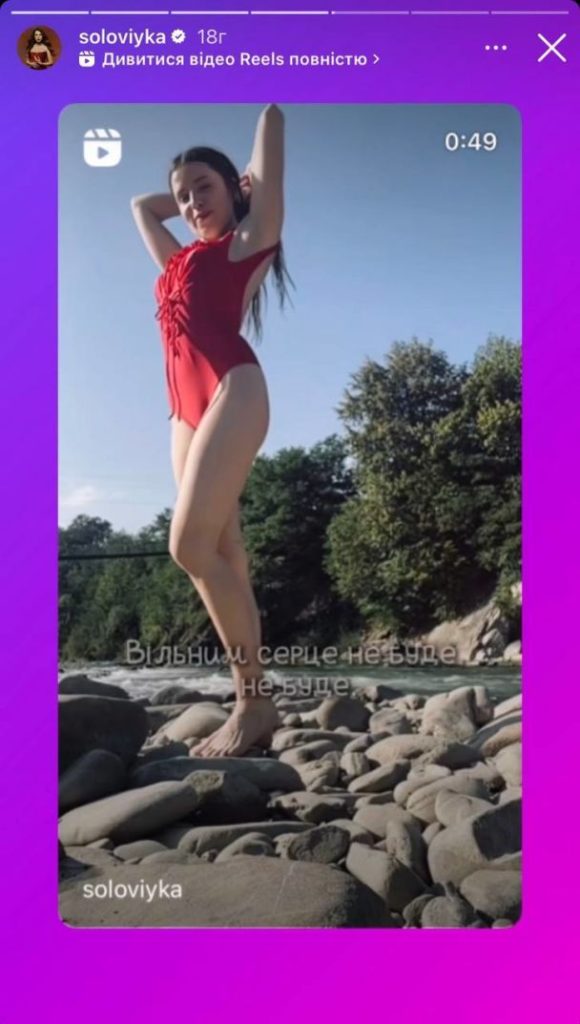 Khrystyna Solovya in red she showed off her long legs in a swimsuit