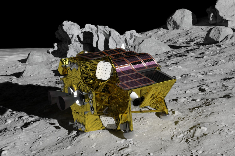 Why all of Japan will follow the arrival of this probe on the Moon ?