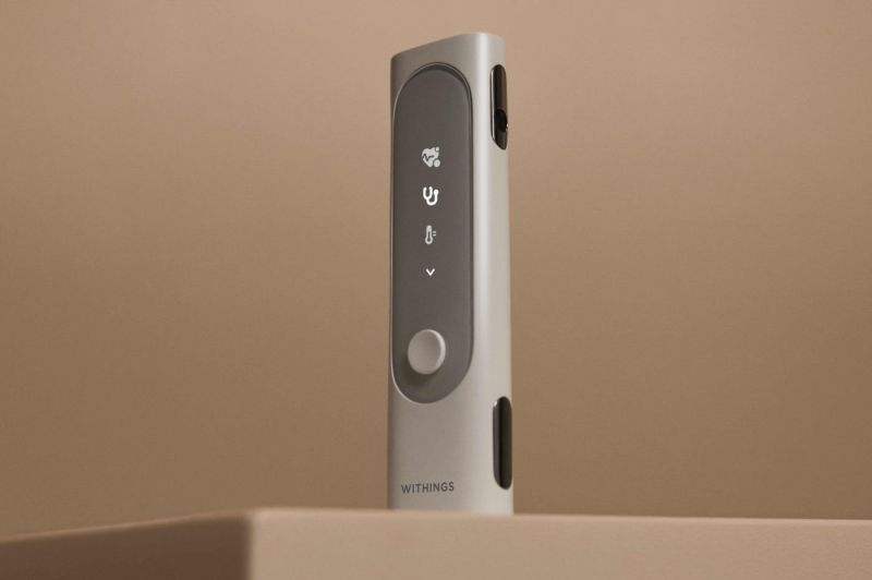 The French brand Withings presents BeamO, the ultimate health device ?