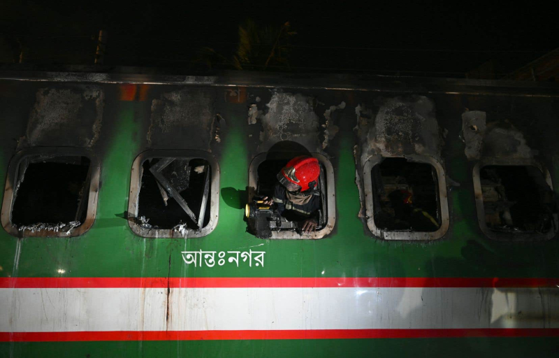 Five dead in Bangladesh train fire