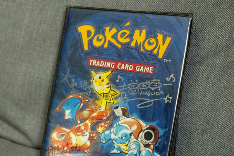 Pokémon cards: how to invest in this lucrative vein ?