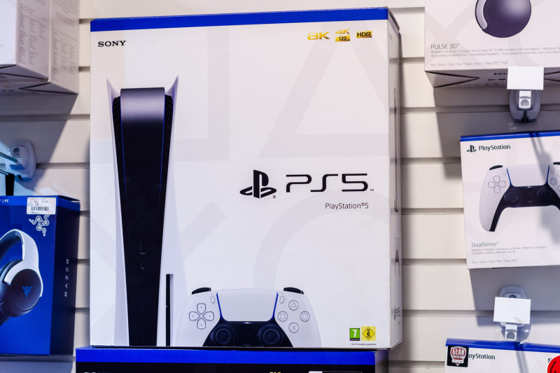 Good deal: we have rarely seen the PS5 at such a low price