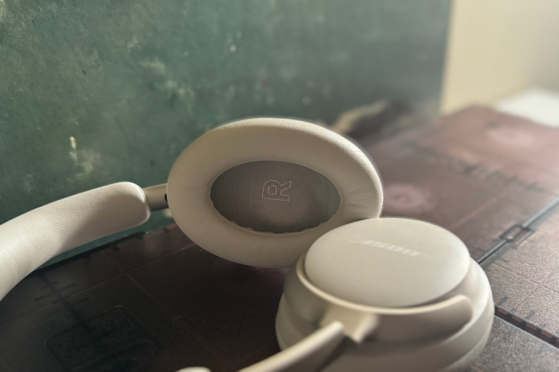 What are the Bose QuietComfort Ultra Headphones worth ?