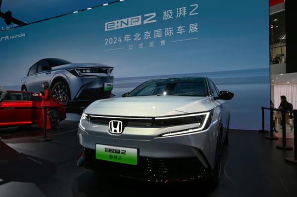 Auto giants vie for spotlight at Beijing Motor Show