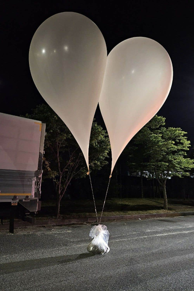 North Korea sends balloons filled with garbage to the South