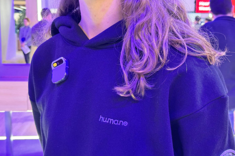 Humane is (already) targeting a $1 billion buyout: but what happened ?