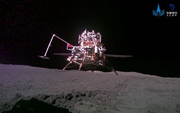 The Chinese are on the Moon, this historic mission to the far side has surprises in store