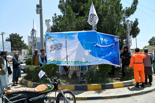 Afghanistan: Taliban celebrate &#39;Islamic law&#39; on 3rd anniversary of rule