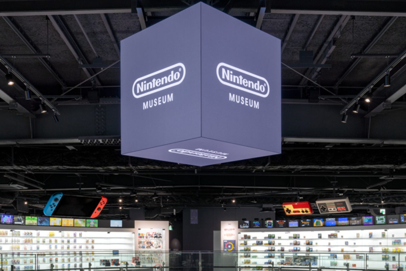 Nintendo unveils the contents of its incredible museum in video