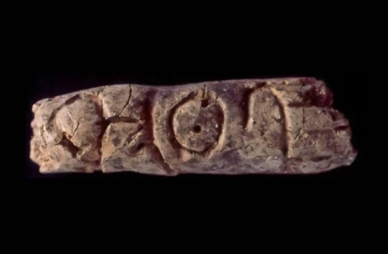 A gigantic discovery: the history of the alphabet called into question after a new archaeological dig