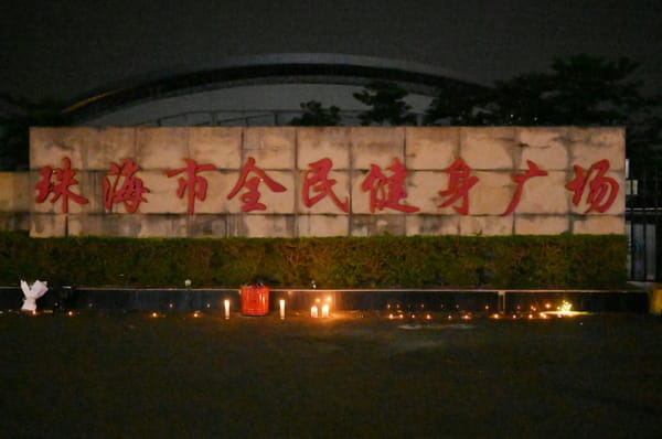 Car-ramming attack: China dismantles memorial site