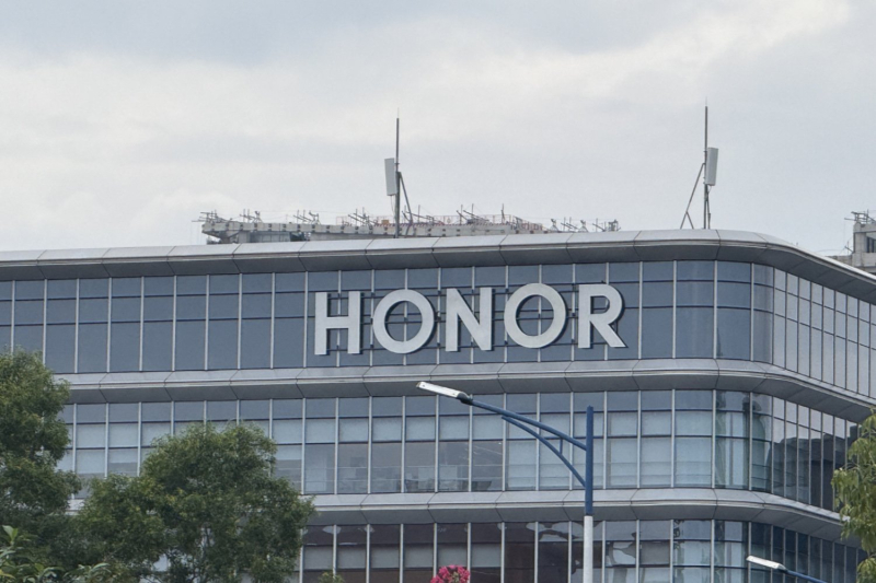 Report — On the land of Honor, the smartphone brand with well-kept secrets