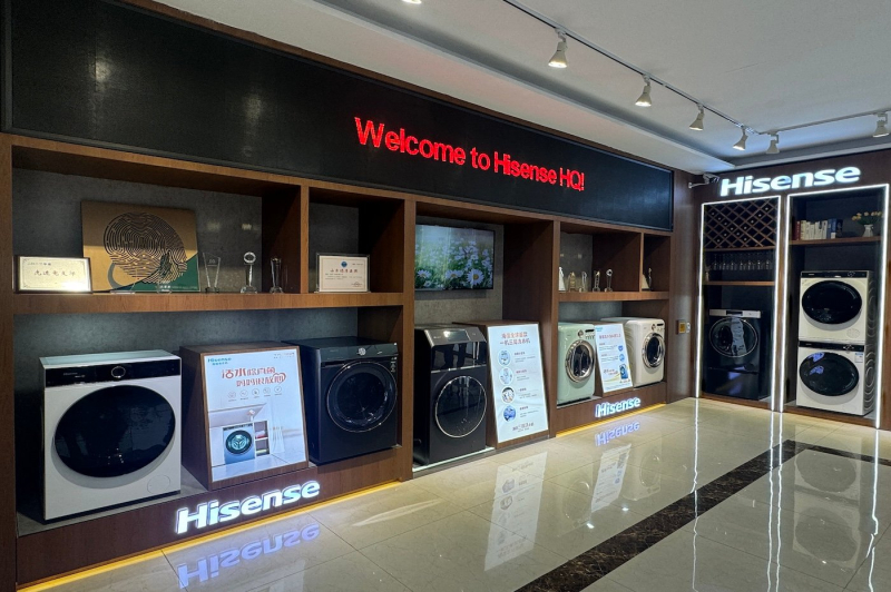 Hisense visits factories and R&D center in China