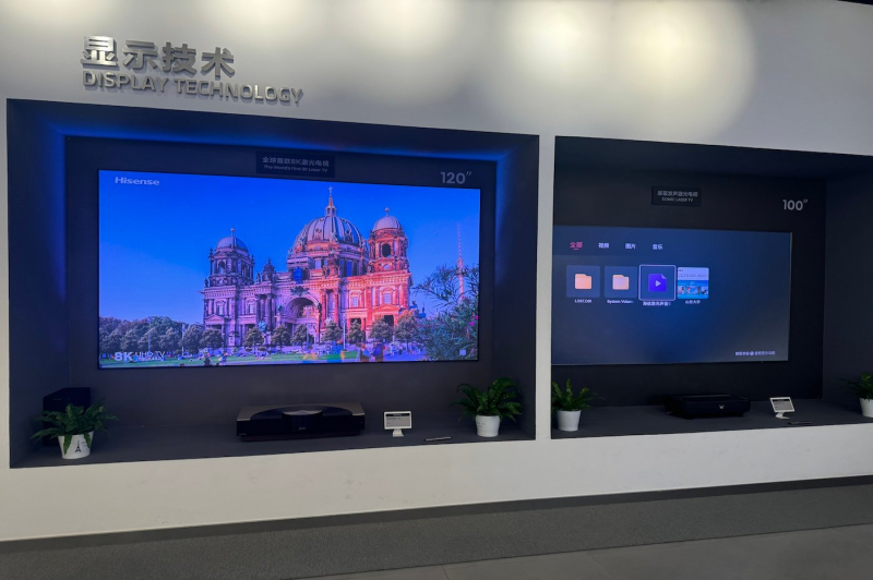 Hisense visits factories and R&D center in China