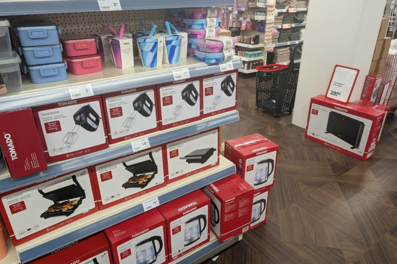 We visited the first Wibra store in France, Action&#39;s new competitor