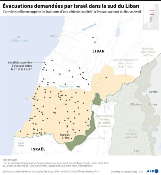 Israel expands ground offensive against Hezbollah in southern Lebanon